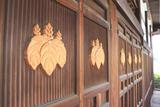 妙楽寺
