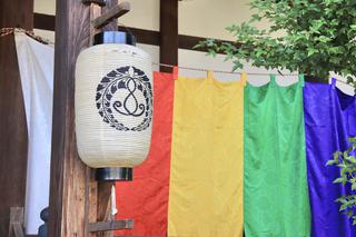 妙楽寺