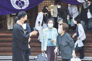 妙楽寺