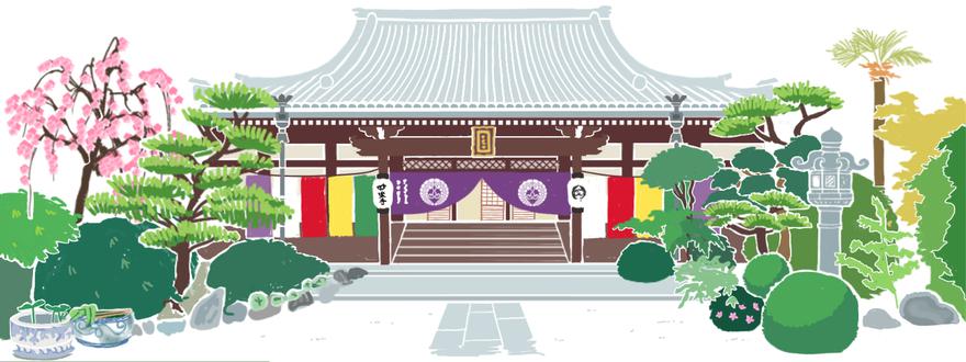 妙楽寺